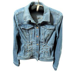 White House Black Market Womens Fitted Denim Jacket With Corset Details Medium